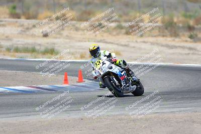 media/Aug-06-2023-TrackDaz (Sun) [[ac7f4f6367]]/A Group/cotton corners/